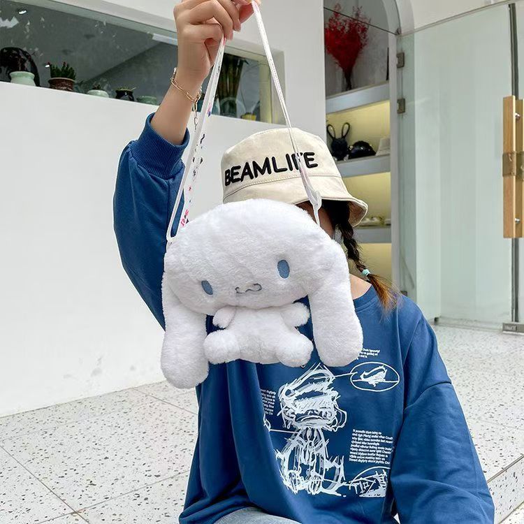 Cinnamon Bag